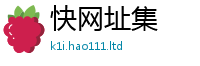 王中王493333WWW马头诗任2025年天天彩资料大全图片
